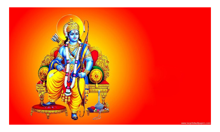Jai Shri Ram