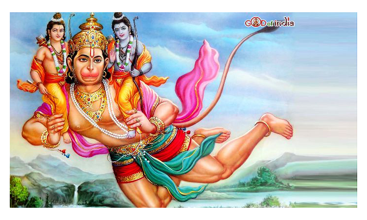 Jai Shri Ram
