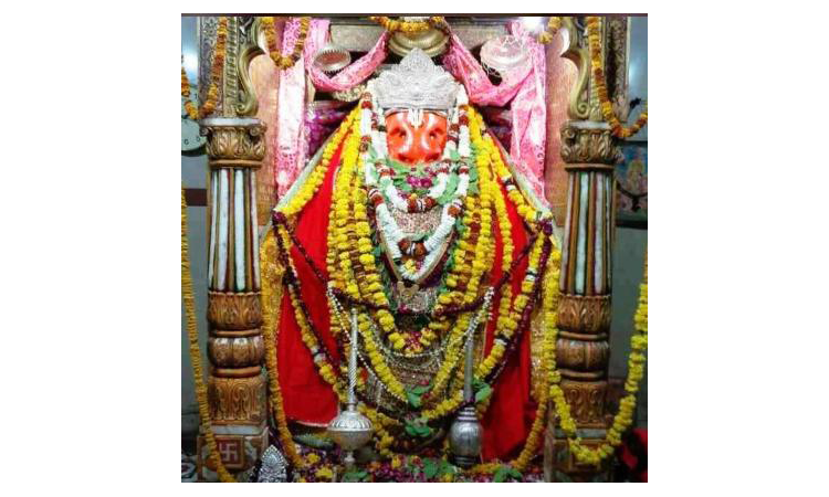 Jai Shri Ram