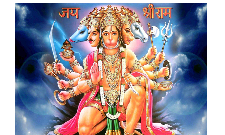 Jai Shri Ram
