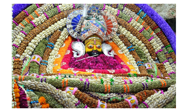 Jai Shri Ram