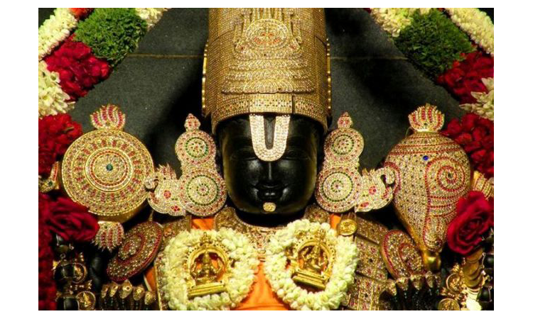 Jai Shri Ram