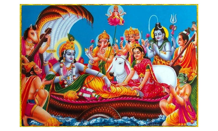 Jai Shri Ram