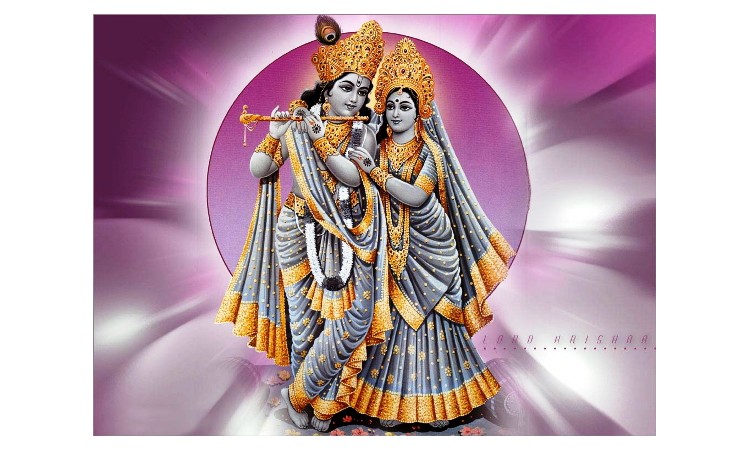 Jai Shri Ram