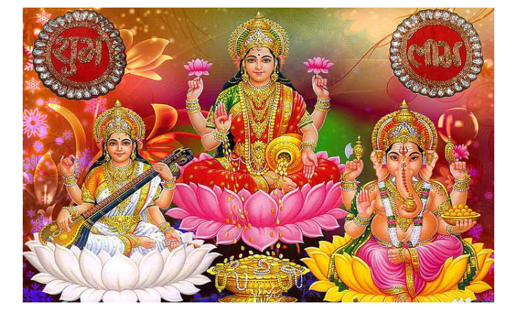 Jai Shri Ram