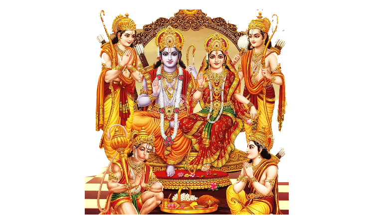 Jai Shri Ram