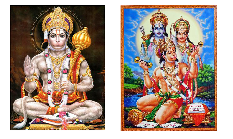 Jai Shri Ram