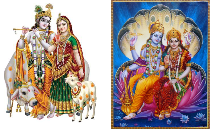 Jai Shri Ram